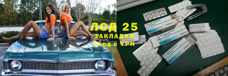 Как найти закладки Малая Вишера ГЕРОИН  СК  Меф мяу мяу  Cocaine  МАРИХУАНА 